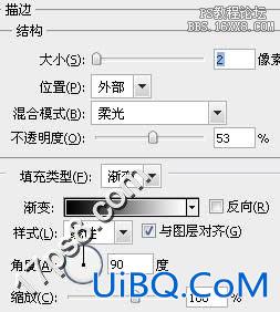 用ps制作水珠液体字