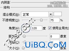 用ps制作水珠液体字