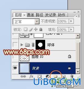 Photoshop足球失量图制作教程：打造漂亮的世界杯金色足球失量图片素材