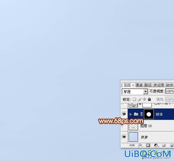 Photoshop足球失量图制作教程：打造漂亮的世界杯金色足球失量图片素材
