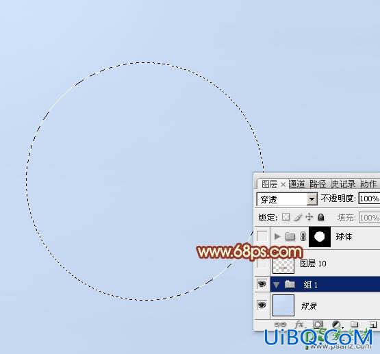 Photoshop足球失量图制作教程：打造漂亮的世界杯金色足球失量图片素材