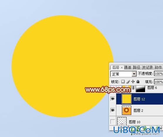 Photoshop足球失量图制作教程：打造漂亮的世界杯金色足球失量图片素材