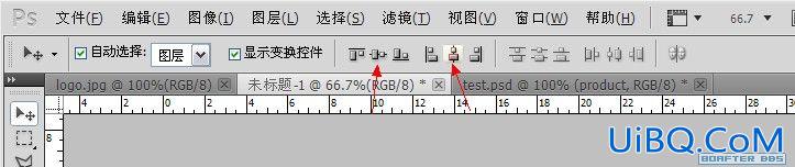 使用ps打造一个企业网站首页设计制作全