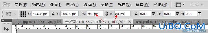 使用ps打造一个企业网站首页设计制作全