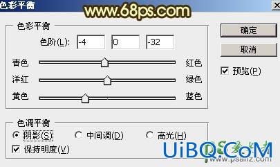 PS文字特效教程：设计一款高端大气的金色质感中秋立体字