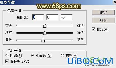 PS文字特效教程：设计一款高端大气的金色质感中秋立体字