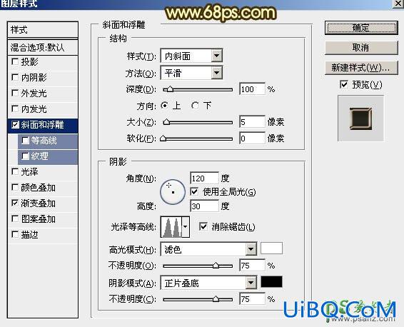 PS文字特效教程：设计一款高端大气的金色质感中秋立体字