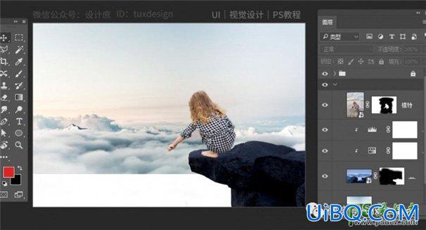 PS合成在天空云端上召唤史前巨蜥的小女孩儿场景