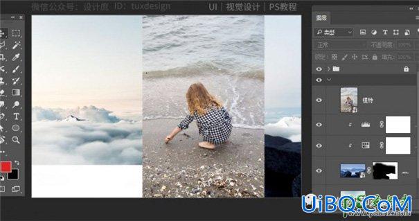 PS合成在天空云端上召唤史前巨蜥的小女孩儿场景