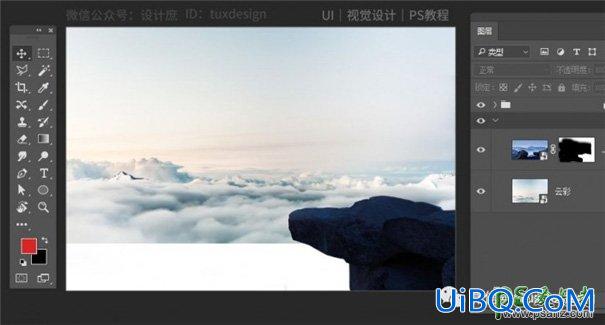 PS合成在天空云端上召唤史前巨蜥的小女孩儿场景