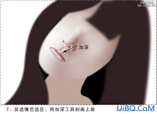 ps绘制逼真可爱的美女教程