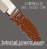 ps绘制一把锋利的小刀教程