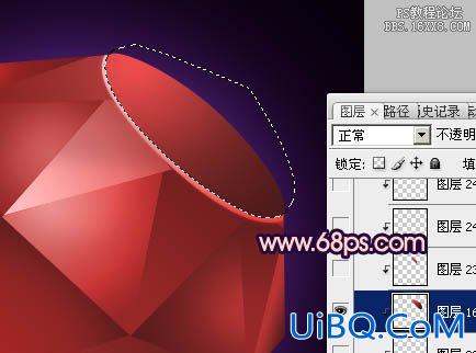 ps制作一颗好看的红色钻石