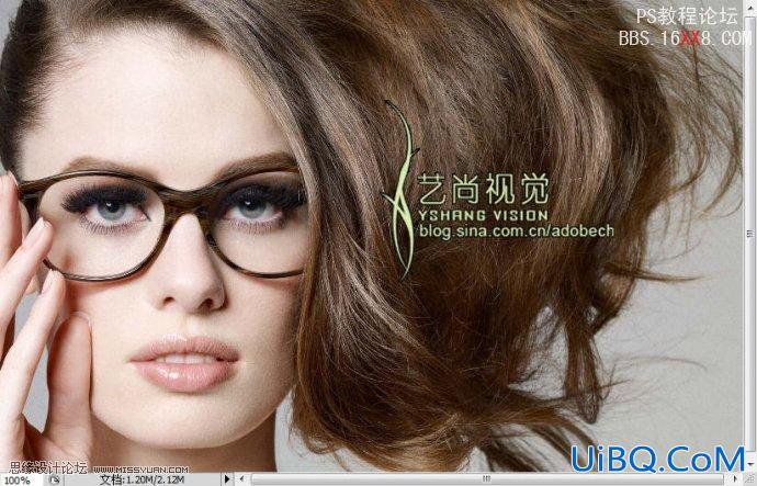 PS教程:调出文静女褐色调
