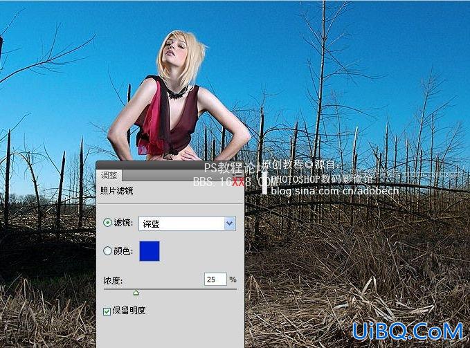 PS教程:调出唯美冷艳女人色调