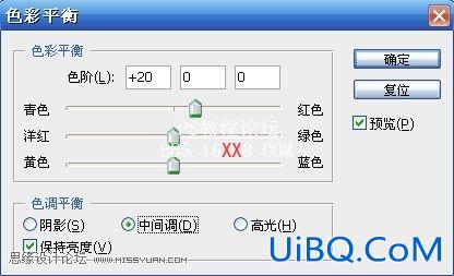 PS教程:给偏色韩国明星调色