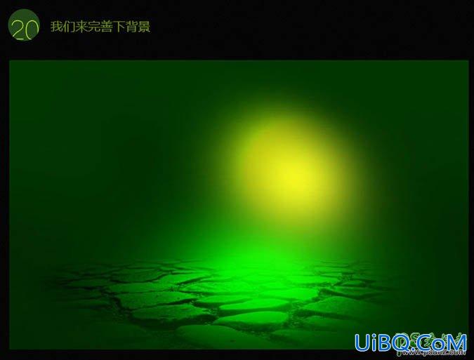 PS鼠绘可爱的毛绒玩具教程：手工制作一个可爱的独眼毛怪