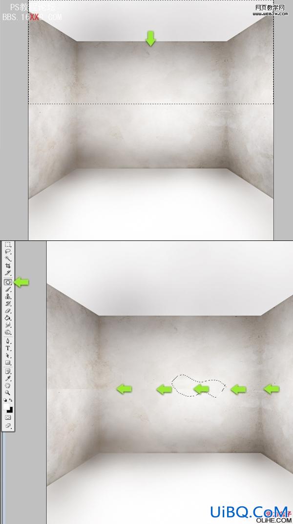 PS CS3教程:设计美五颜六色的碎片脸插画