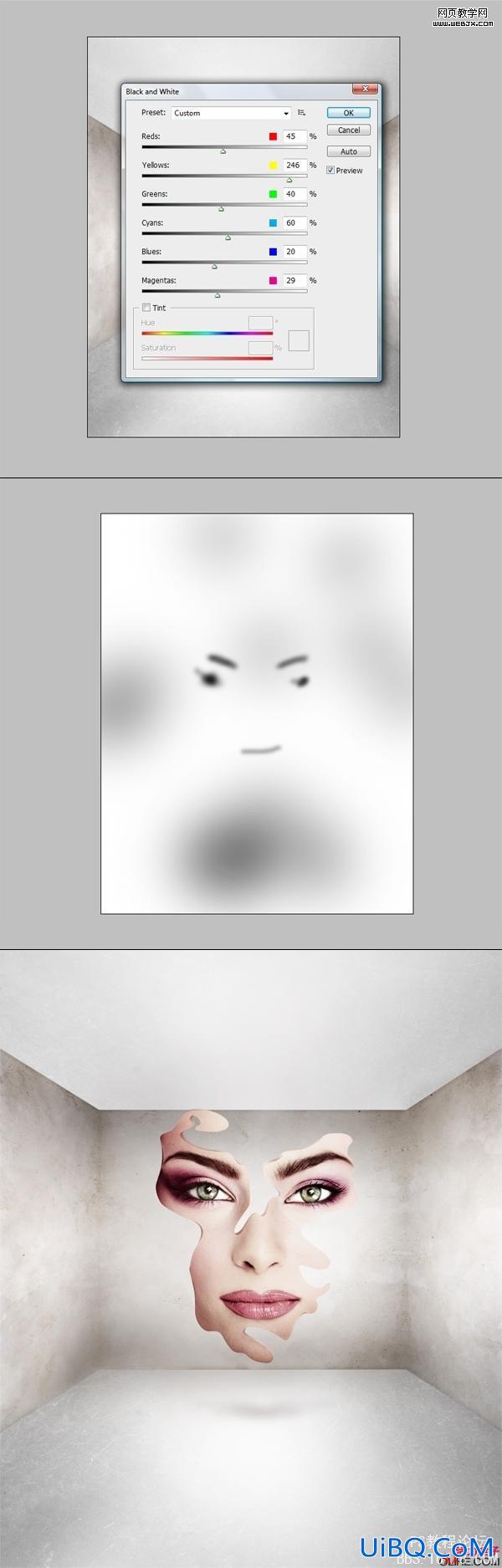 PS CS3教程:设计美五颜六色的碎片脸插画