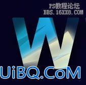 ps制作五彩斑斓的文字教程