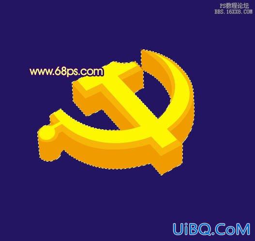 ps制作好看的金色立体党徽