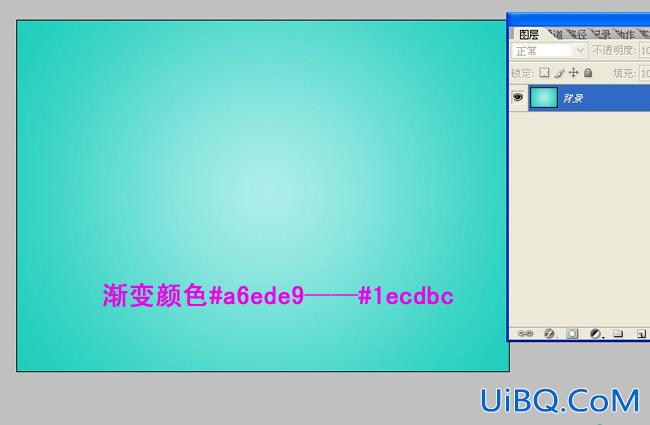 ps制作可爱的雪糕冰淇凌字体特效