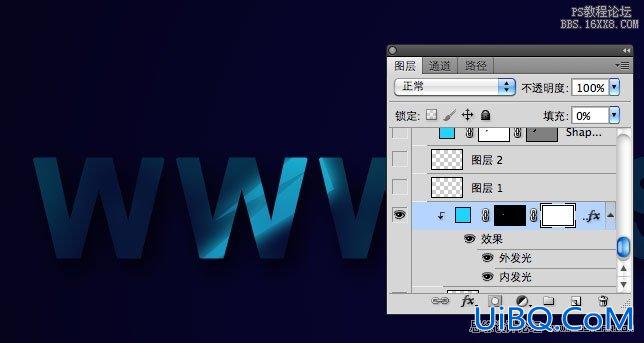 ps制作五彩斑斓的文字教程