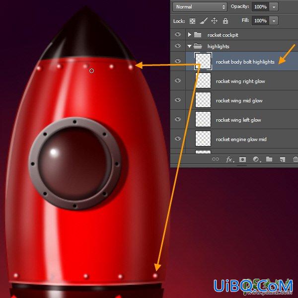 Photoshop中级教程(鼠绘)：手把手教你绘制超炫酷的宇宙飞船失量图素材