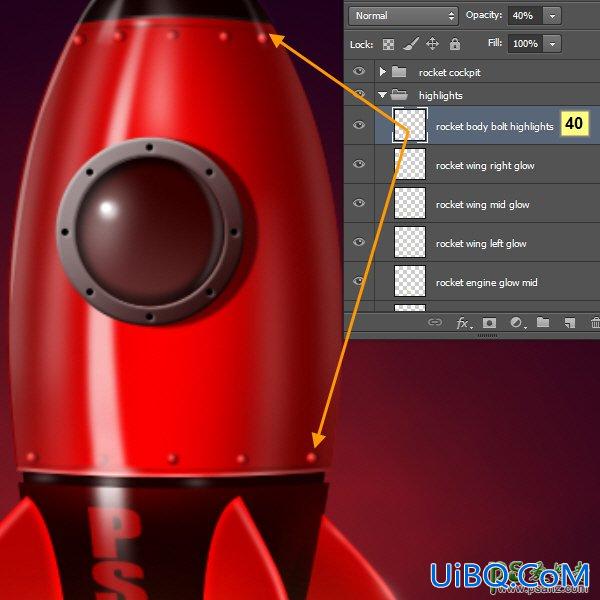Photoshop中级教程(鼠绘)：手把手教你绘制超炫酷的宇宙飞船失量图素材