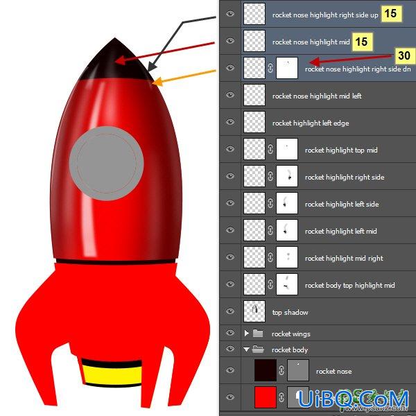 Photoshop中级教程(鼠绘)：手把手教你绘制超炫酷的宇宙飞船失量图素材