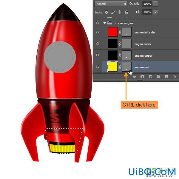 Photoshop中级教程(鼠绘)：手把手教你绘制超炫酷的宇宙飞船失量图素材