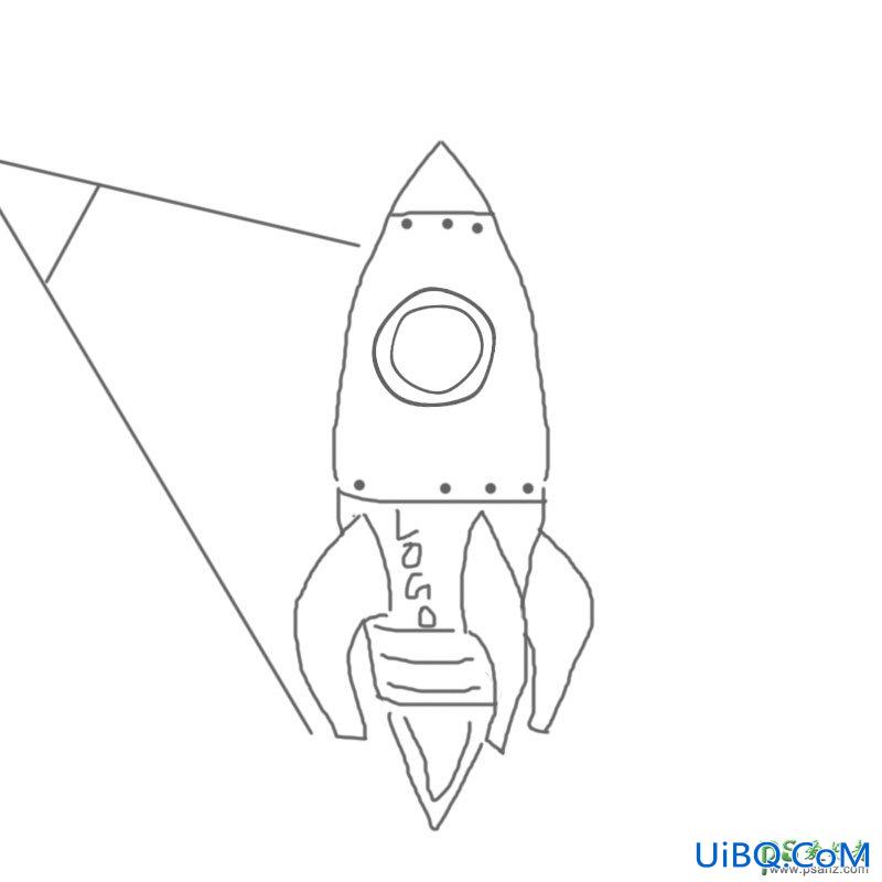 Photoshop中级教程(鼠绘)：手把手教你绘制超炫酷的宇宙飞船失量图素材