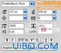 PS CS4教程:制作超酷橄榄球海报