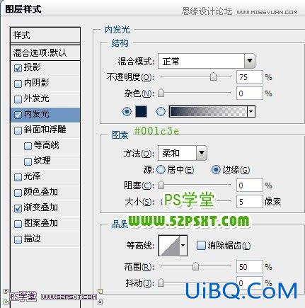 ps设计水晶质感的立体播放器按钮