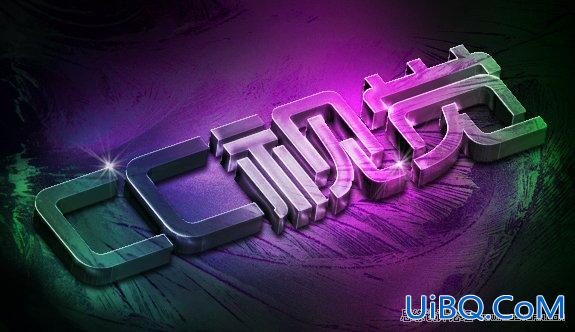ps结合AI制作炫酷的3D字教程