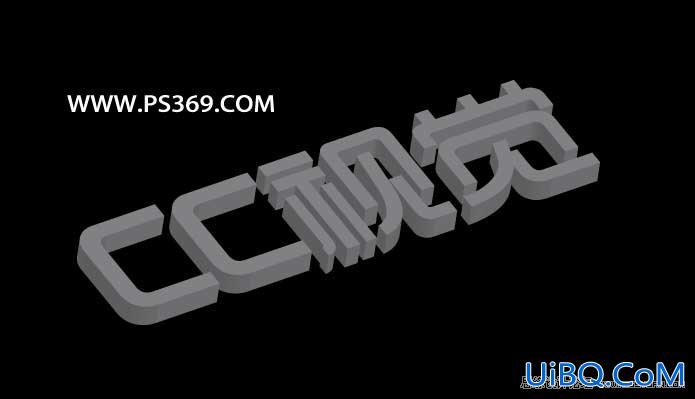 ps结合AI制作炫酷的3D字教程