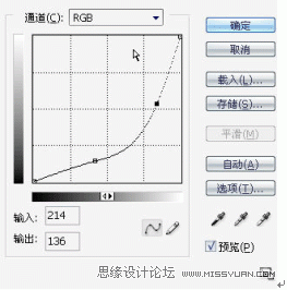 ps水滴样式及特效字制作教程