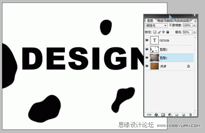 ps水滴样式及特效字制作教程