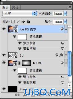 ps结合AI制作炫酷的3D字教程