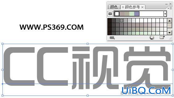 ps结合AI制作炫酷的3D字教程