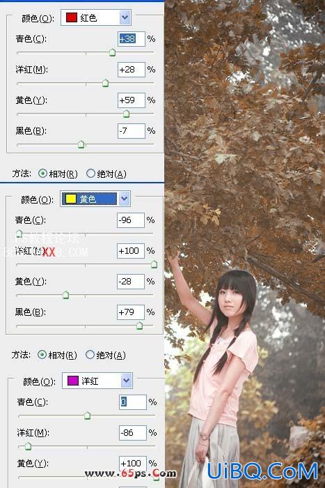 PS可选颜色制作深红色调艺术图片