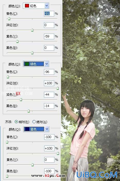 PS可选颜色制作深红色调艺术图片