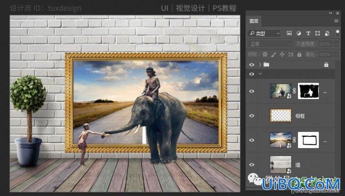 PS合成一头大象从画框中走出来的场景，从壁画中走向现实
