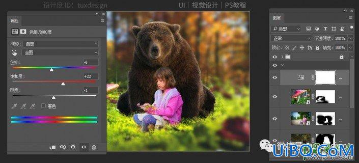 PS创意合成一头黑熊在森林里与小女孩儿一起看书的场景。