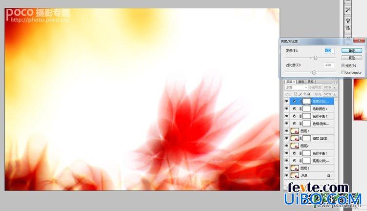 PS制作手绘风格的唯美花卉效果图，花卉失量图制作教程