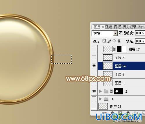 Photoshop鼠绘教程：绘制一款古典风格的放大镜，放大镜失量图制作教程