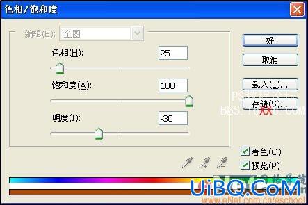 PS教程:制作蝴蝶化石