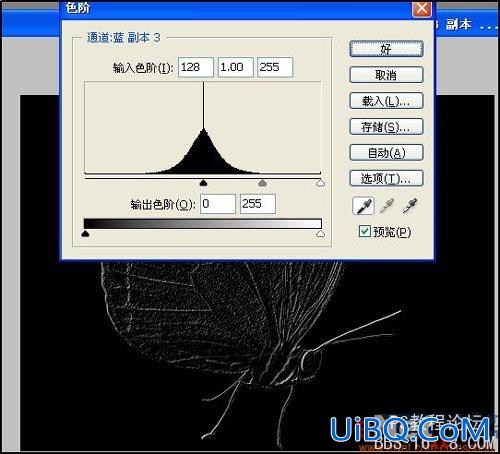 PS教程:制作蝴蝶化石