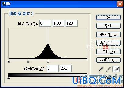 PS教程:制作蝴蝶化石