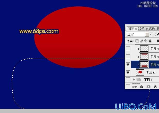 ps制作喜庆的中秋灯笼